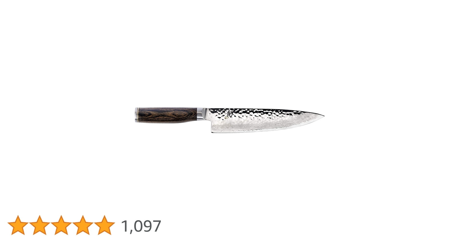 貝印Shun 高級シェフ用包丁 8 Inch ブラウン TDM0706 貝印Shun 高級シェフ用包丁 8 Inch ブラウン TDM0706 Amazon