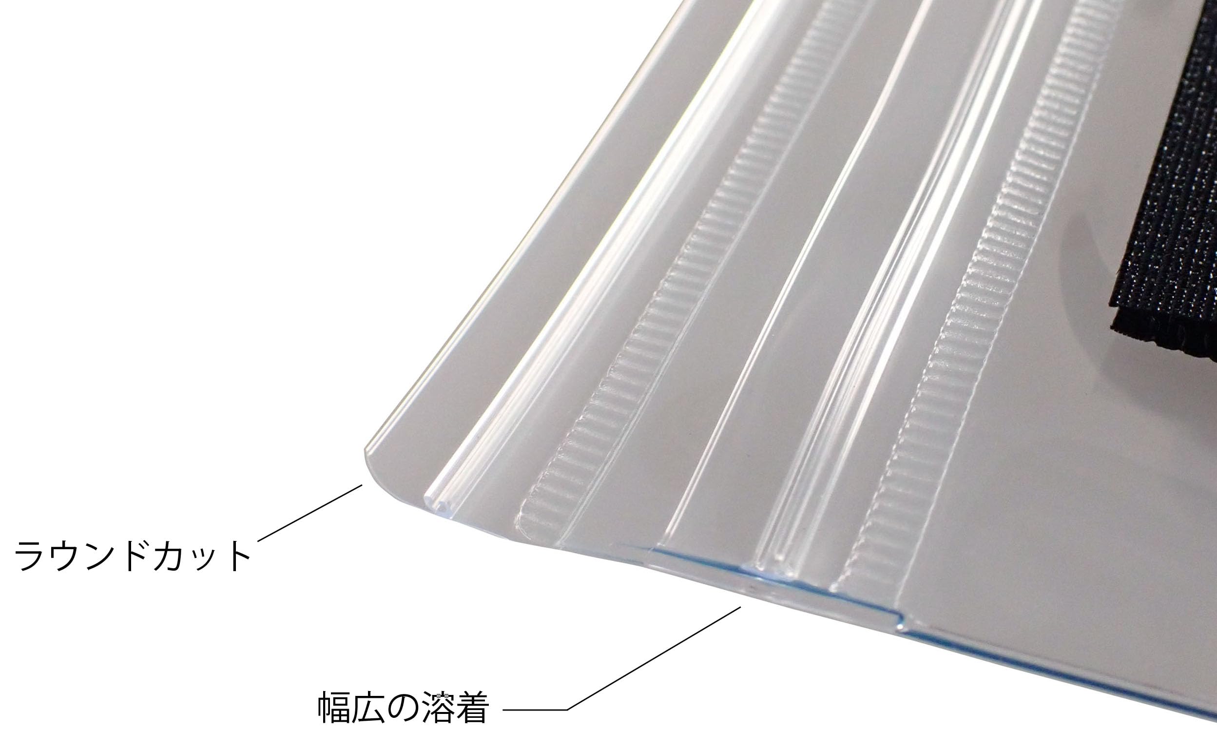 サッカー審判用ワッペンケース ワッペンカバー 軟質PVC TPWCSL1 - 4