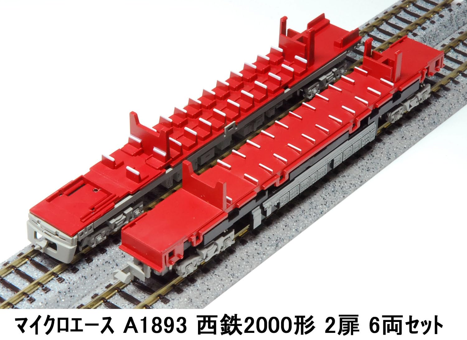 MICRO ACE A1893 N-Gauge Nishikiru 2000 Type, 2-Door, 6-Car Set