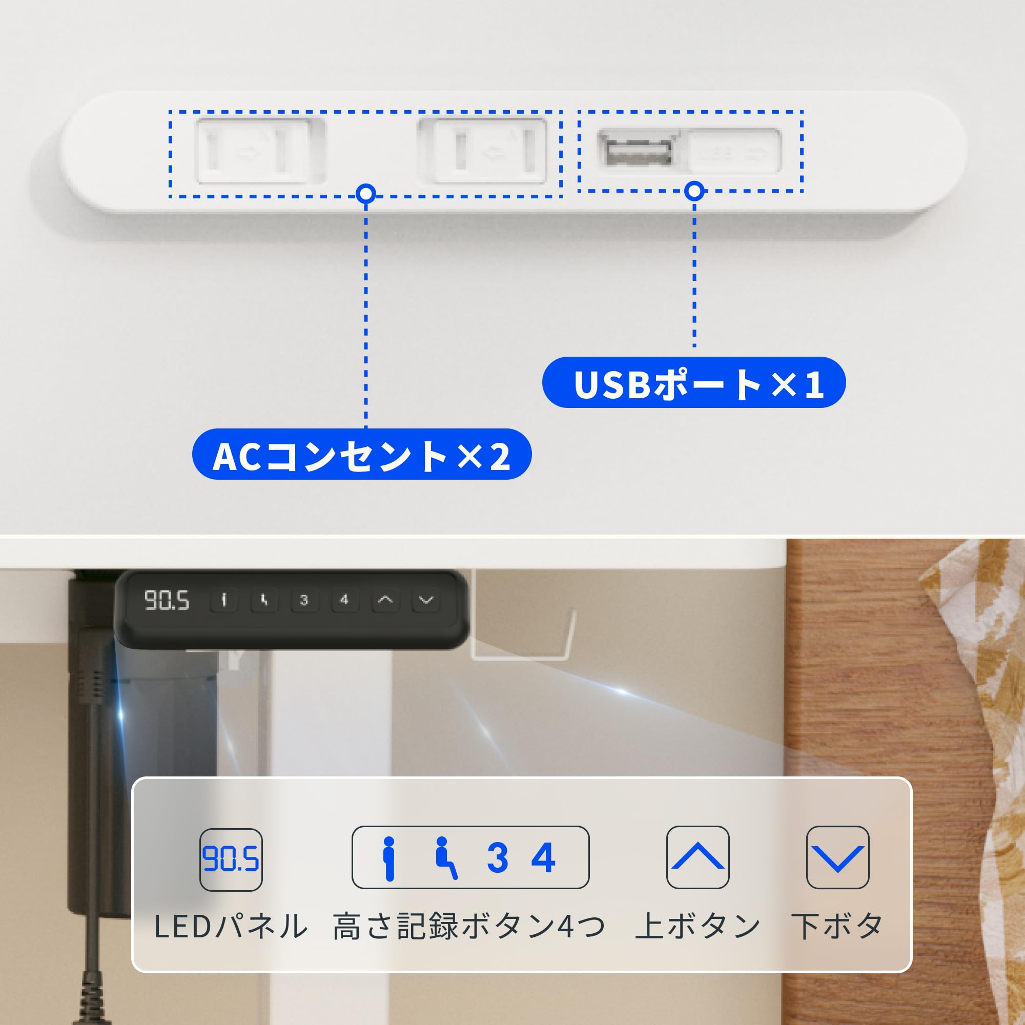 電動昇降デスク EF1 Pro在宅ワーク/オフィス用調節範囲690-1100mm Amazon | FlexiSpot 電動昇降デスク EF1 Pro 在宅ワーク/オフィス用 高