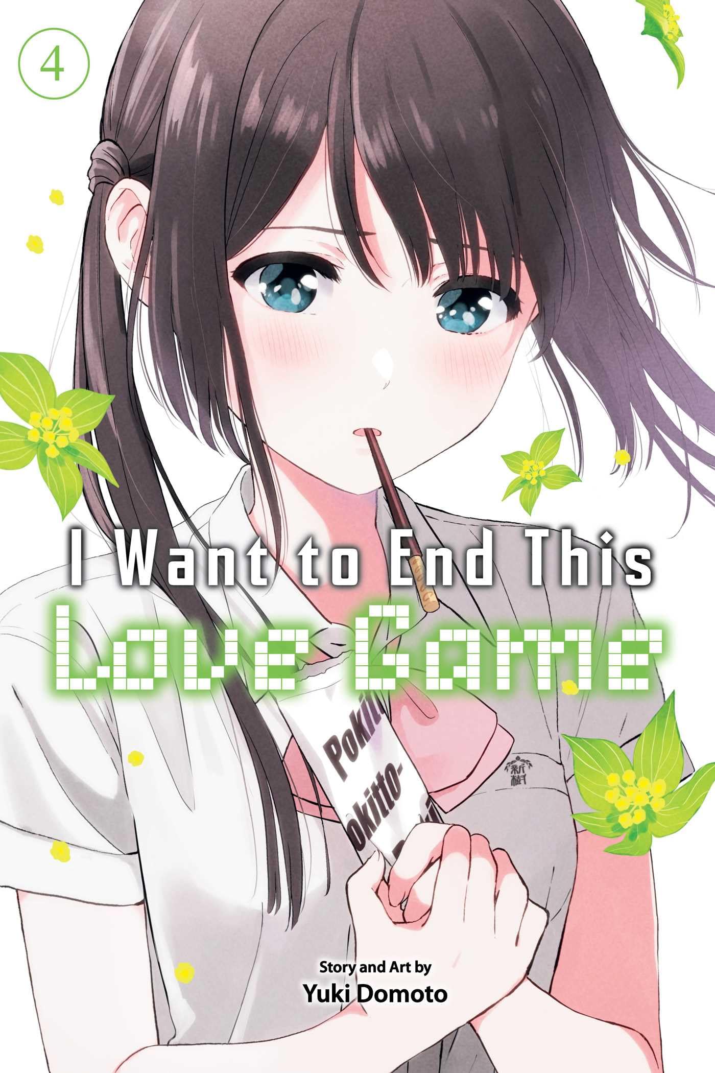 I Want to End This Love Game, Vol. 4 Volume 4