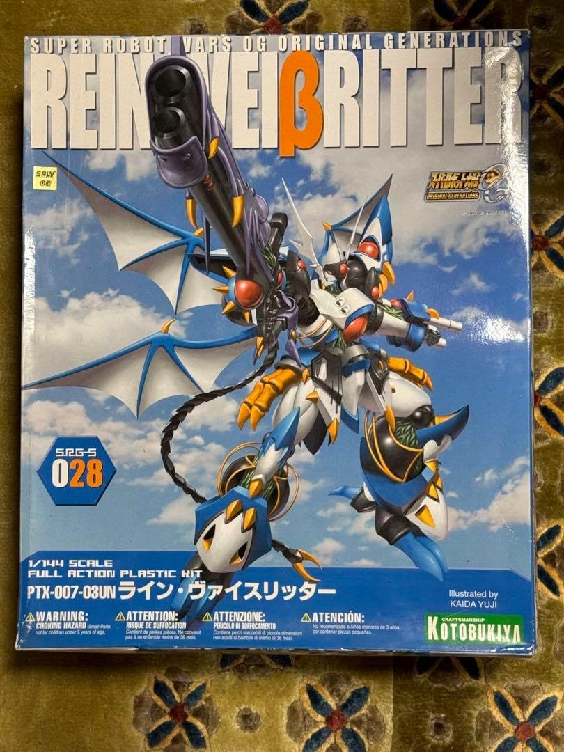 ⭐️ザミネラルプレミアム、携帯ビオセル、ビオセル本体、美容液パック