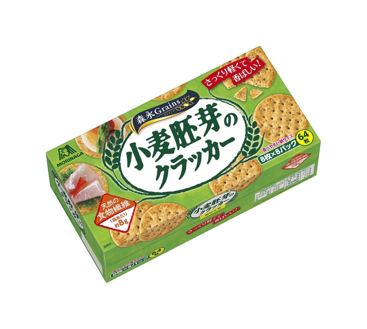 Morinaga & Co. Wheat Germ Crackers (Pack of 2) Amazon.in Grocery