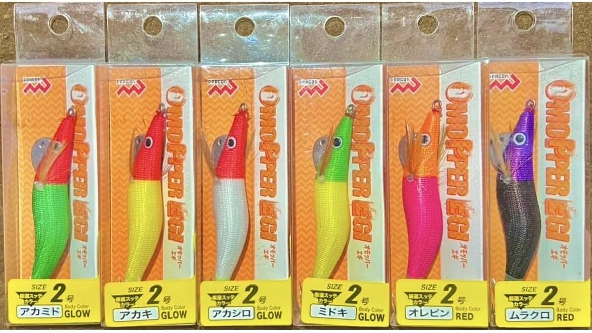 イカメタル オモリグ ドロッパー スッテ イカメタル オモリグ スッテ ドロッパー 10個セット イカメタル