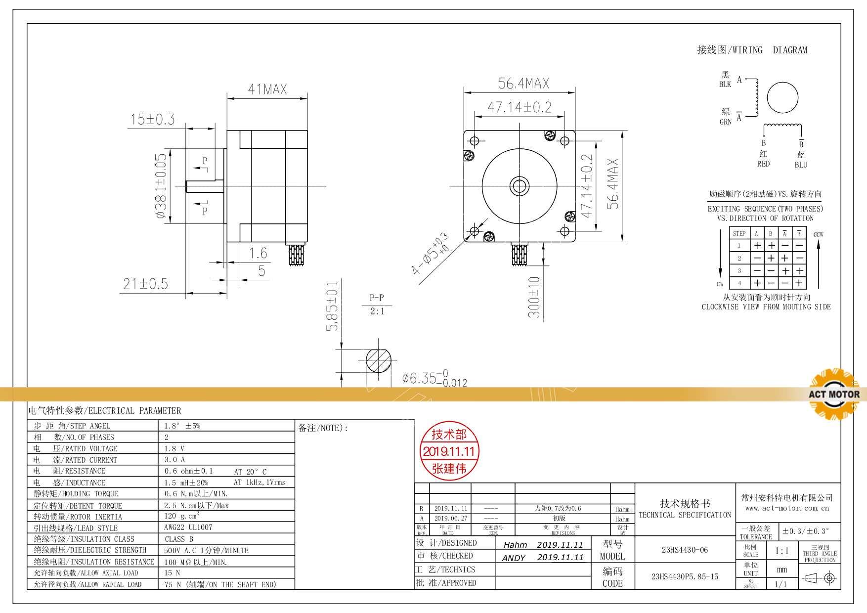 DE-SHIP FREE 1PC 23HS4430-06 Nema23 Stepper Motor Bipolar 41mm 85oz-in D-Shaft 3A 1.8°CNC OEM ACT MOTOR GmbH