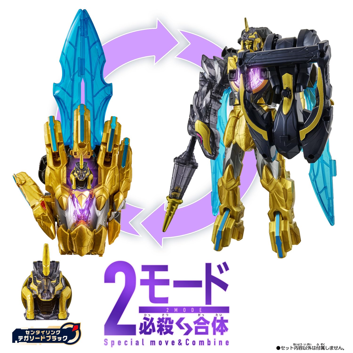 [バンダイ] ナンバーワン戦隊ゴジュウジャー DXユニコーンドリル50 対象年齢 3 才以上 - 2