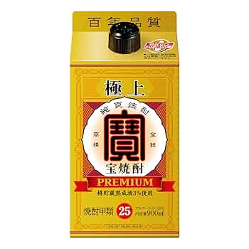 〇Nb左1019 昭和レトロ 宝焼酎 純 紙製 看板 壁掛け 置型 ボード 71iaiGdsRML._UF350,350_QL50_.jpg