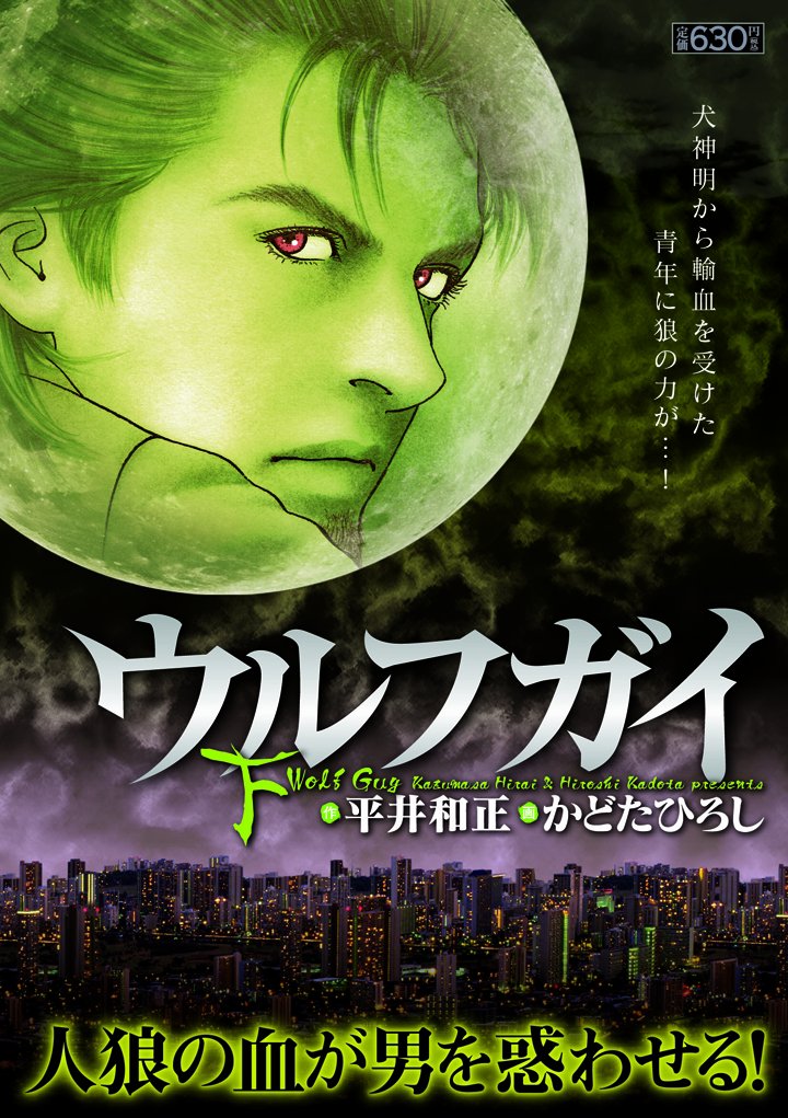 Amazon.com: Hiroshi Kadota: books, biography, latest update