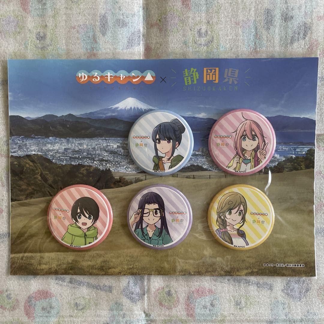 ゆるキャン△ 静岡県 オリジナル缶バッジ セット 限定品 完売品 Amazon | ゆるキャン△ ??静岡県 オリジナル缶バッジ セット | バッジ