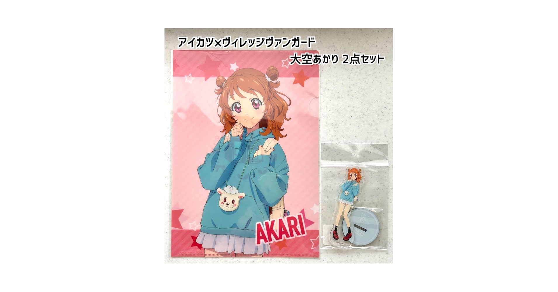 アイカツ ヴィレヴァン セット アイカツ ヴィレヴァン セット オールアイカツ！×ヴィレッジ