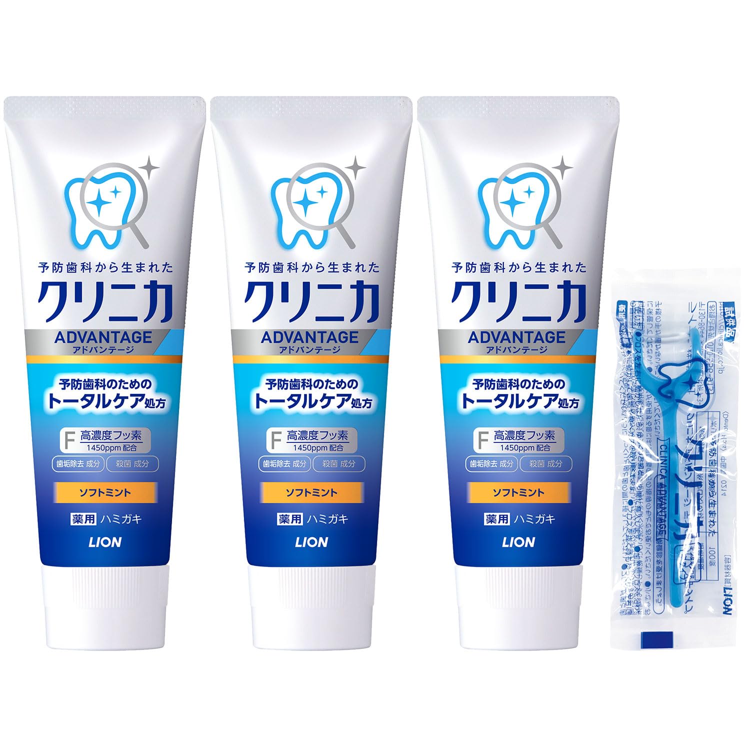 【Amazon.co.jp限定】クリニカ アドバンテージ [医薬部外品] ハミガ…