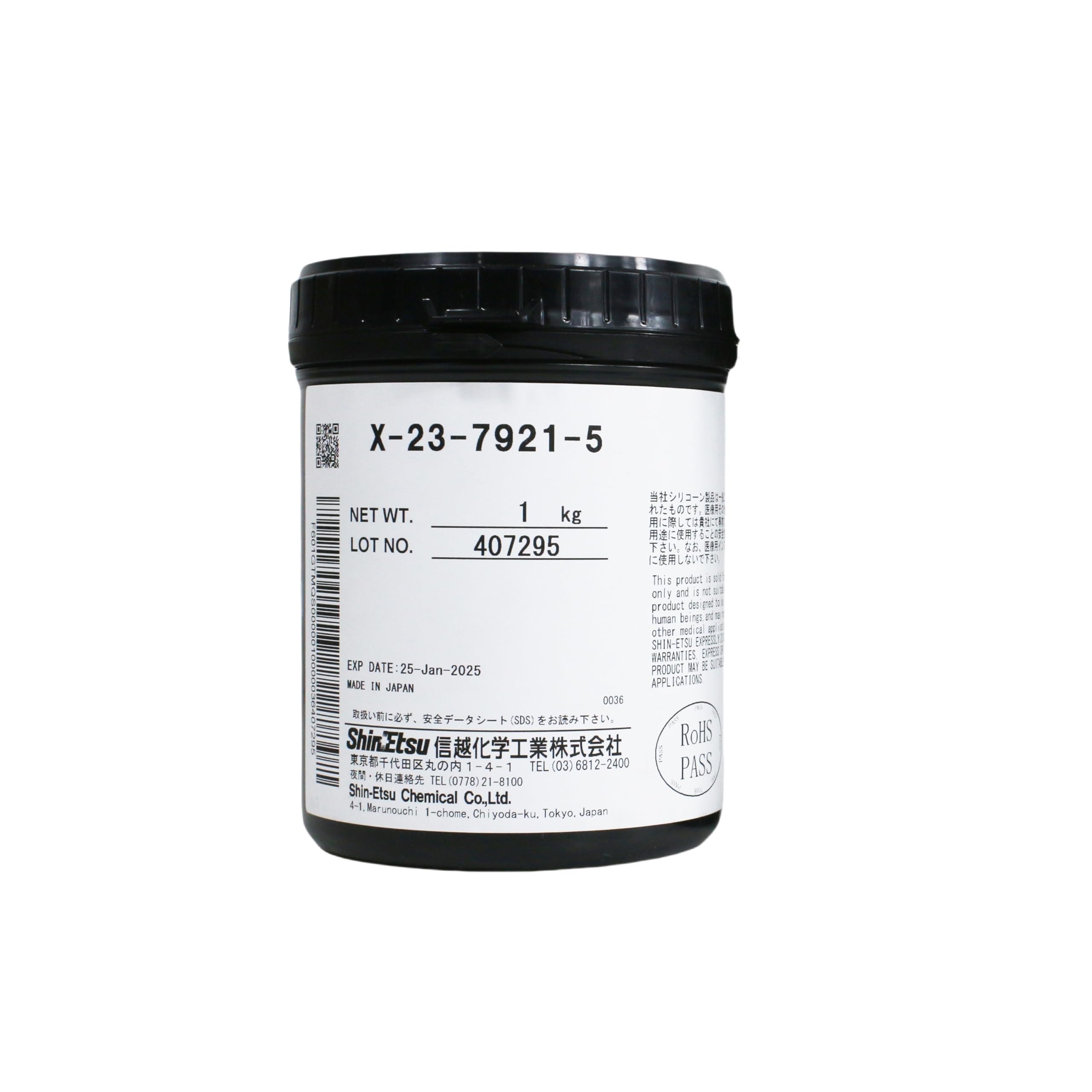 Shin-Etsu X-23-7921-5 grasa térmica 1 kg | Pasta de alta conductividad (6.0 W/m·K) para refrigeración de CPU, GPU y portátilesamo.