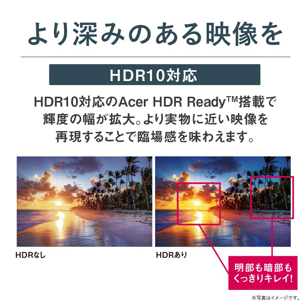 Amazon.co.jp: Acer モニター OmegaLine DM431Kbmiiipfx 43インチ IPS 