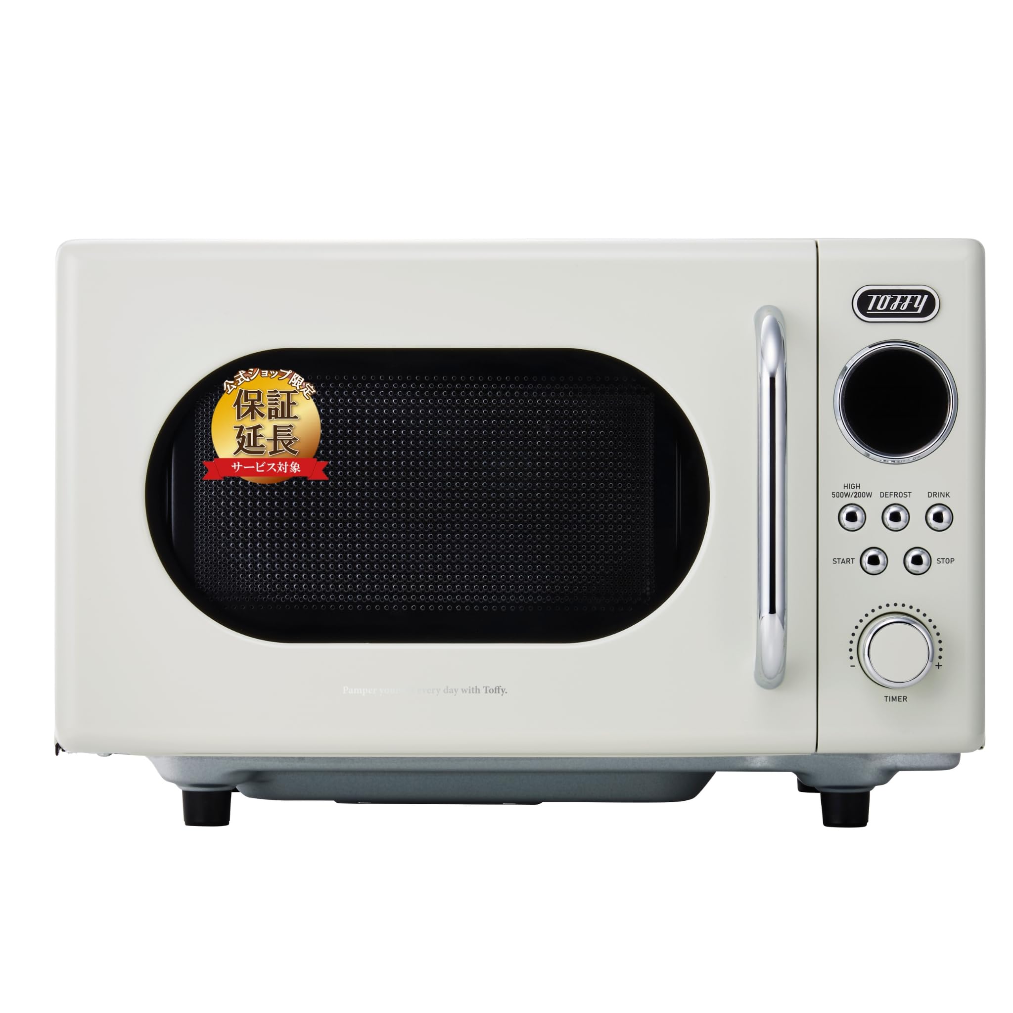 Amazon | 【延長保証付き】【Toffy/トフィー】 電子レンジ K-DR3