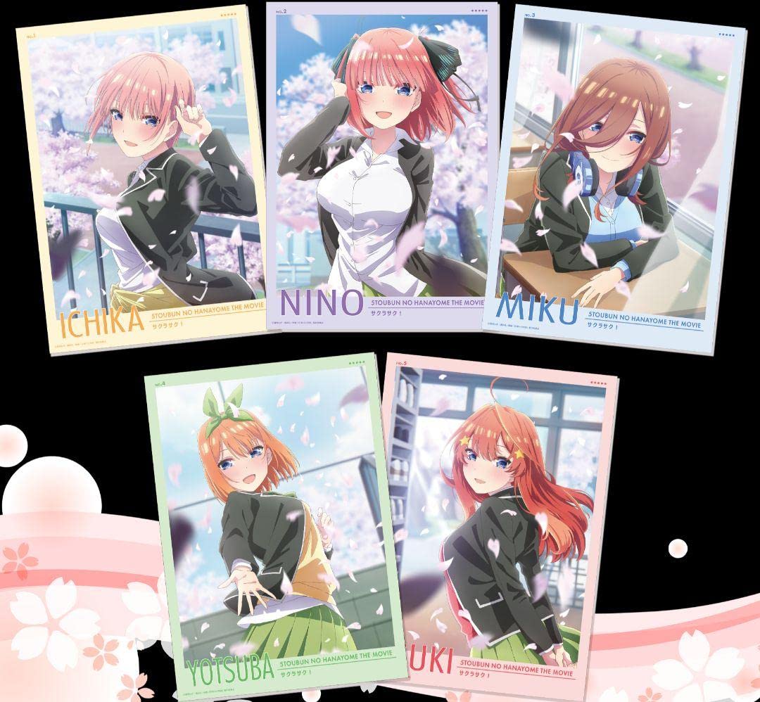 【バラ売り専用】A3クリアポスター 映画 五等分の花嫁 サクラサク 映画 五等分の花嫁 サクラサク 一番くじ N賞 - メルカリ