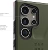URBAN ARMOR GEAR UAG Designed for Samsung Galaxy S24 Ultra Case 6.8 Monarch, Pathfinder, Plyo, Plasma, Civilian Rugged Military Drop-Proof Impact Resistant Non-Slip Protective Cover