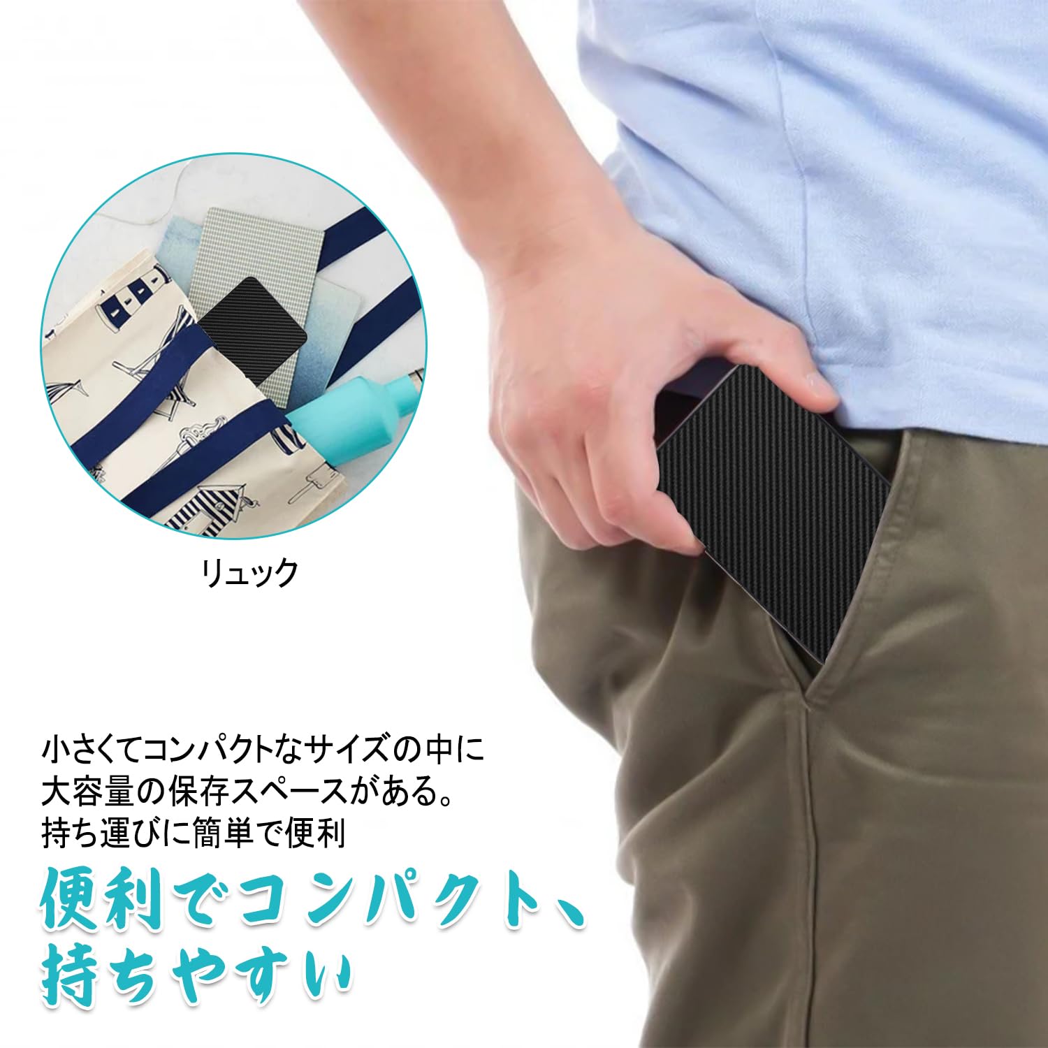 HDD2TBの大容量