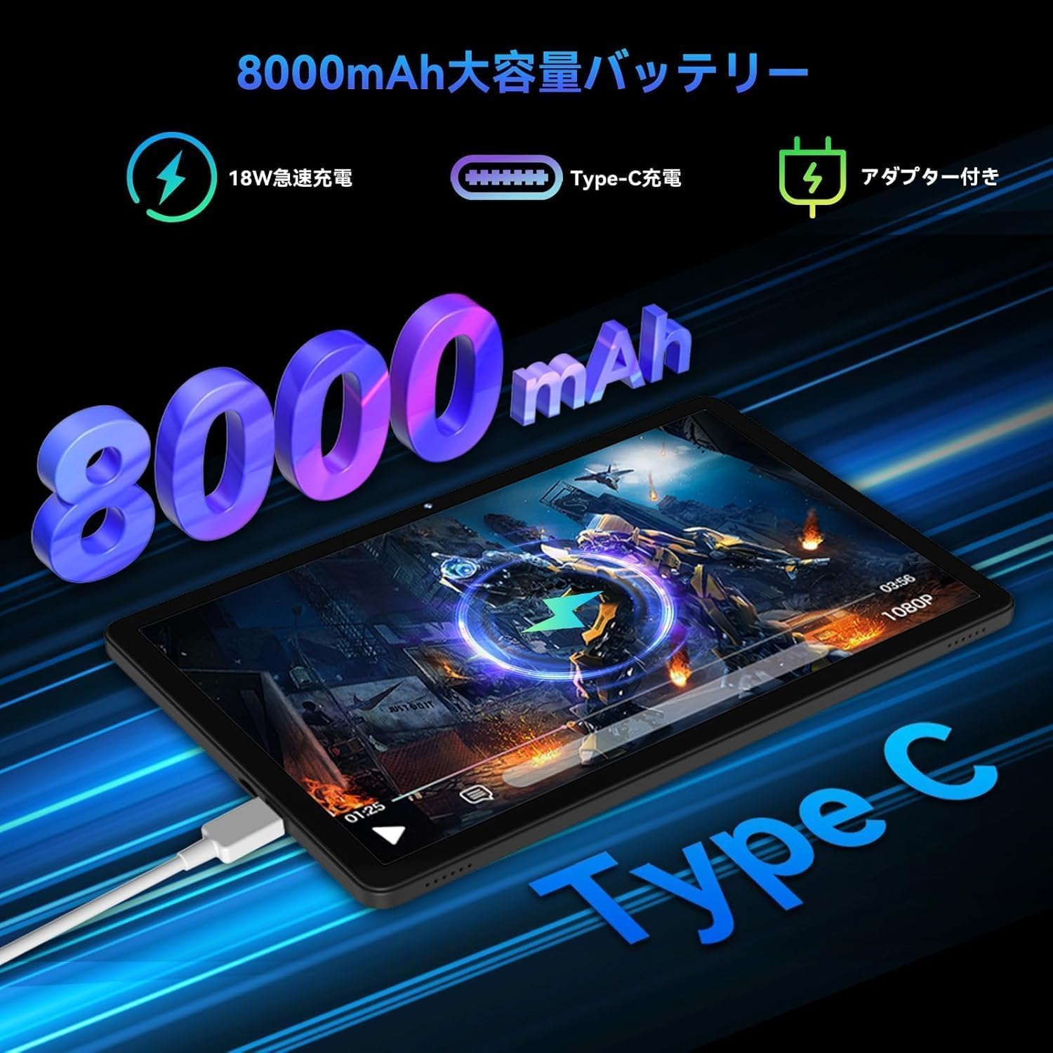 Amazon.co.jp: Alphawolf PPad2 Android 15 タブレット 10インチ以上