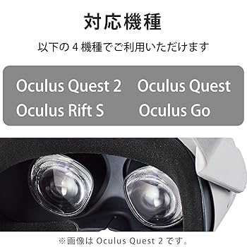その他  quest 2 61V9hAMFUHL._UF350,350_QL50_.jpg