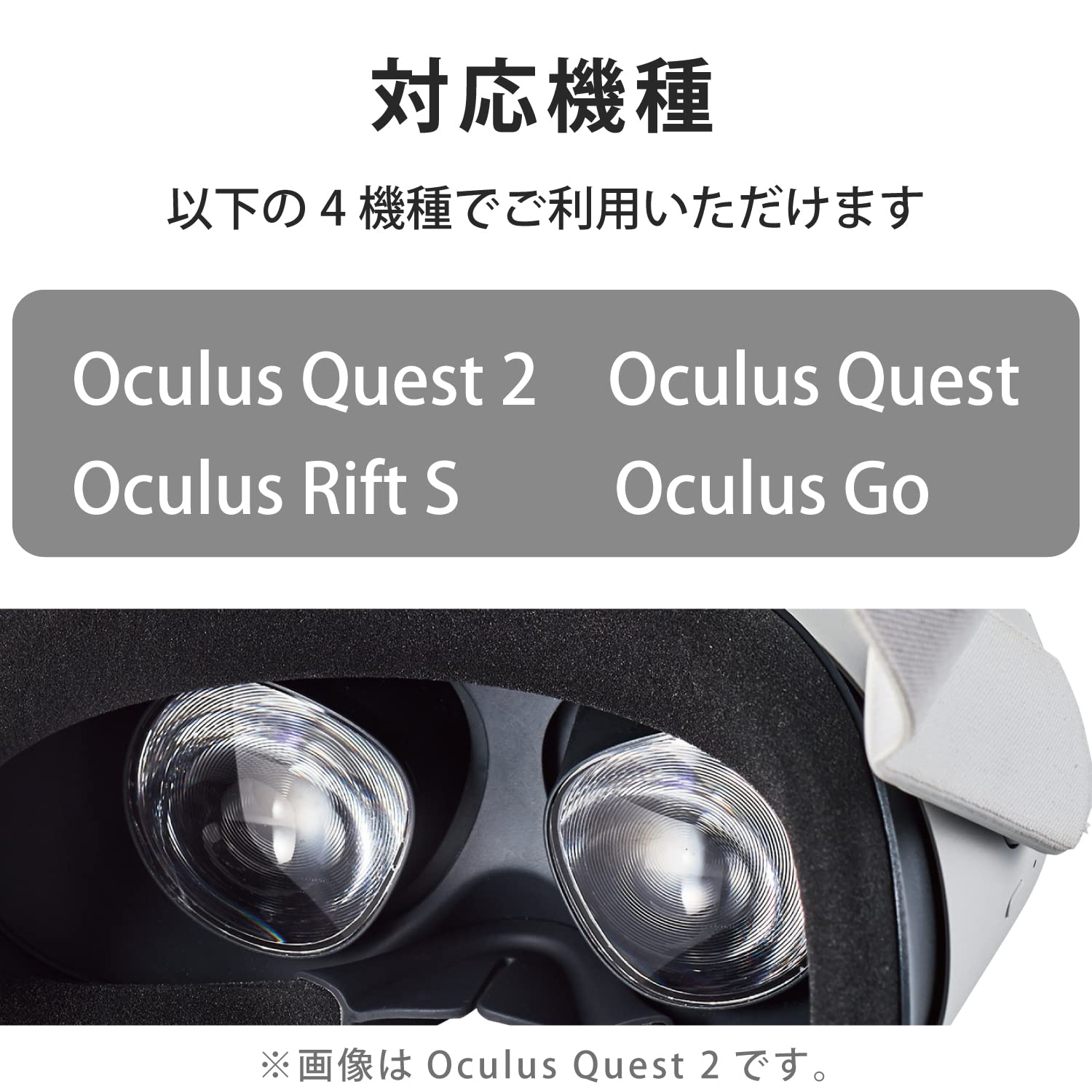 一点のみ✨Zaracle ハード VRケース Quest2 ブルー 楽天市場】収納ケース（VRゴーグル｜スマートフォン・タブレット