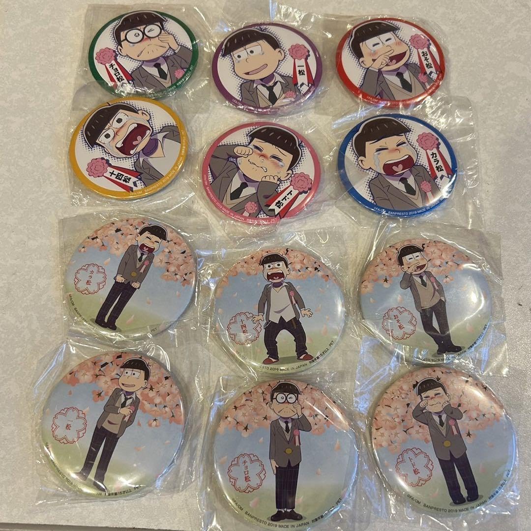 Amazon.co.jp: えいがのおそ松さん 劇場版 缶バッジ なきむし6つ子 全 