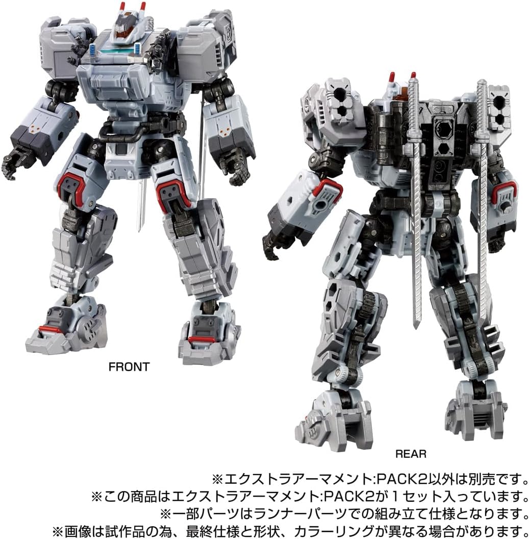 Diaclone Extra Armament: PACK2
