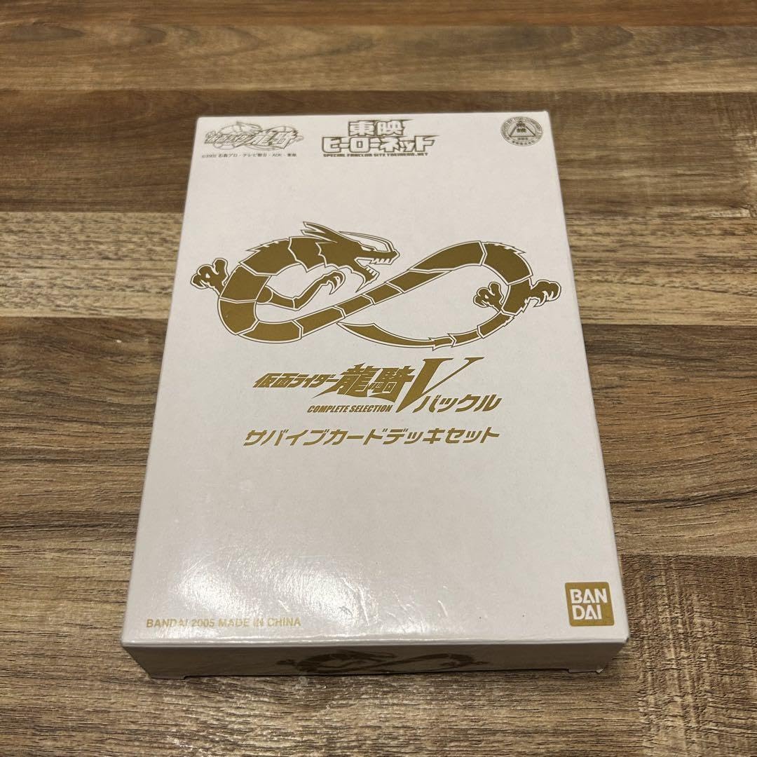 BANDAI - 【未使用品・限定品】仮面ライダー龍騎  Vバックル サバイブカードデッキセット 仮面ライダー龍騎 Vバックルカードデッキ 龍騎サバイブ - メルカリ