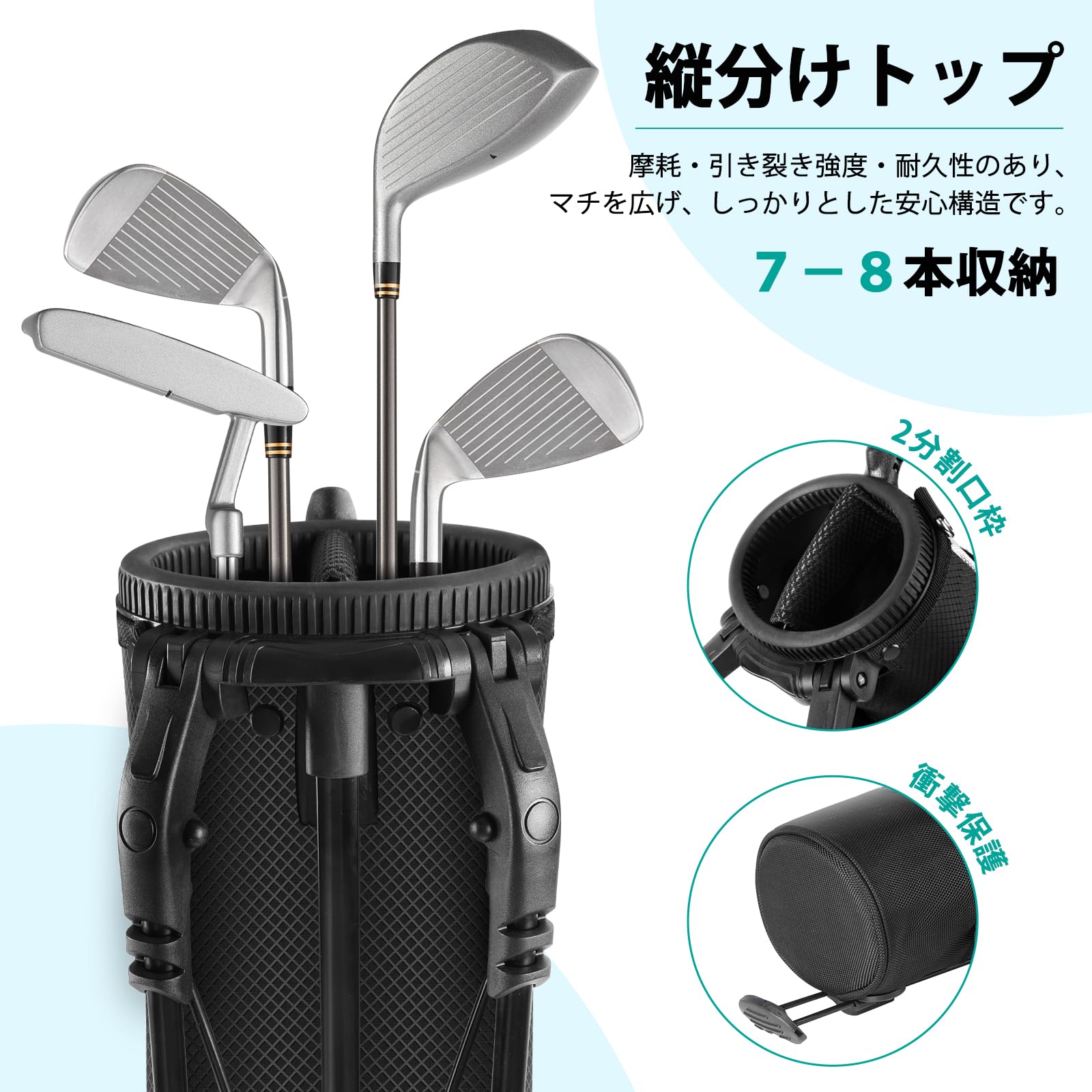 Amazon | Findway ゴルフ スタンドバッグ 7-8本収納 セルフスタンド