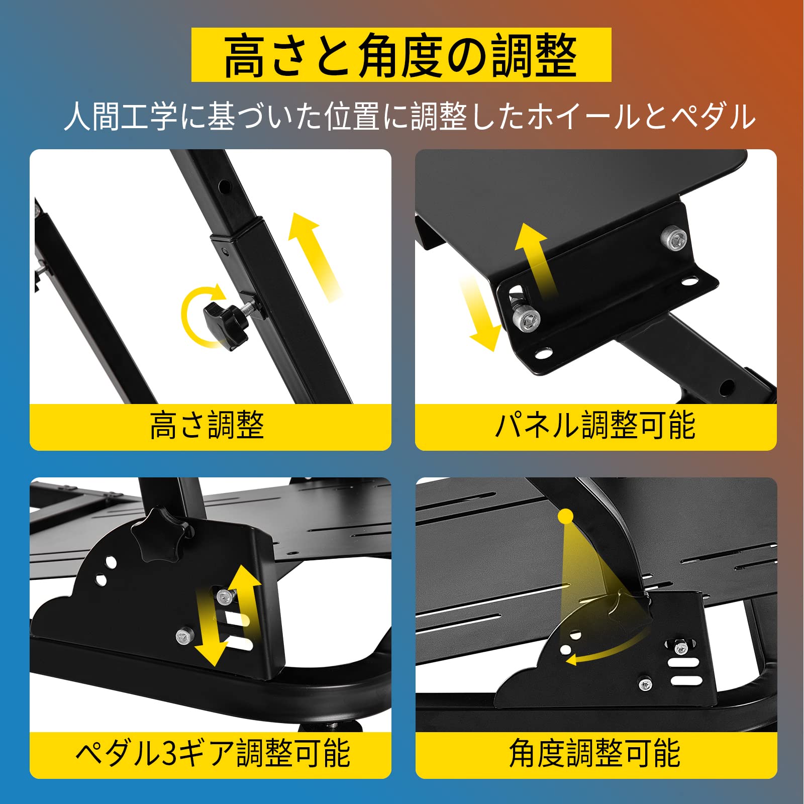 Amazon.co.jp: レーシングホイールスタンド ギアシフター用マウント