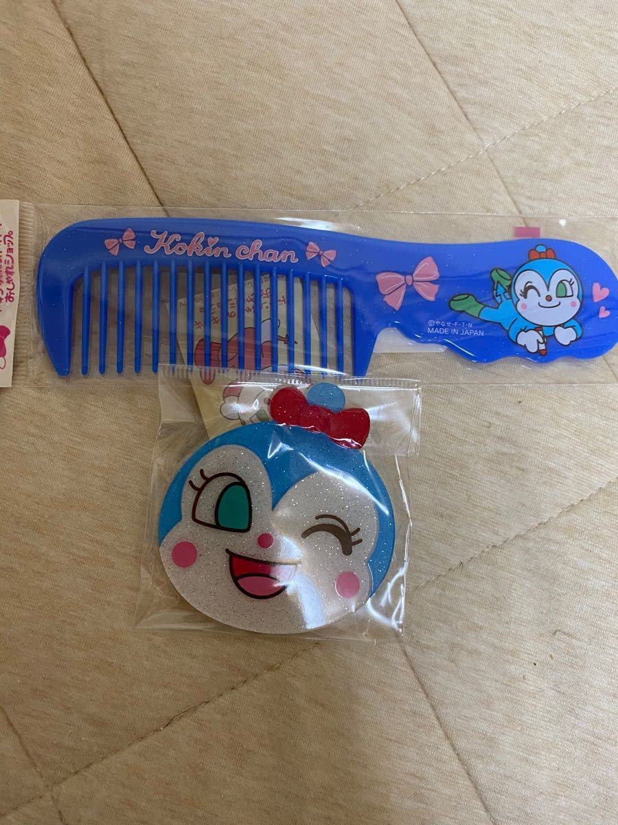 アンパンマンミュージアム限定 ドキンちゃん鏡＆ヘアブラシ コキン  