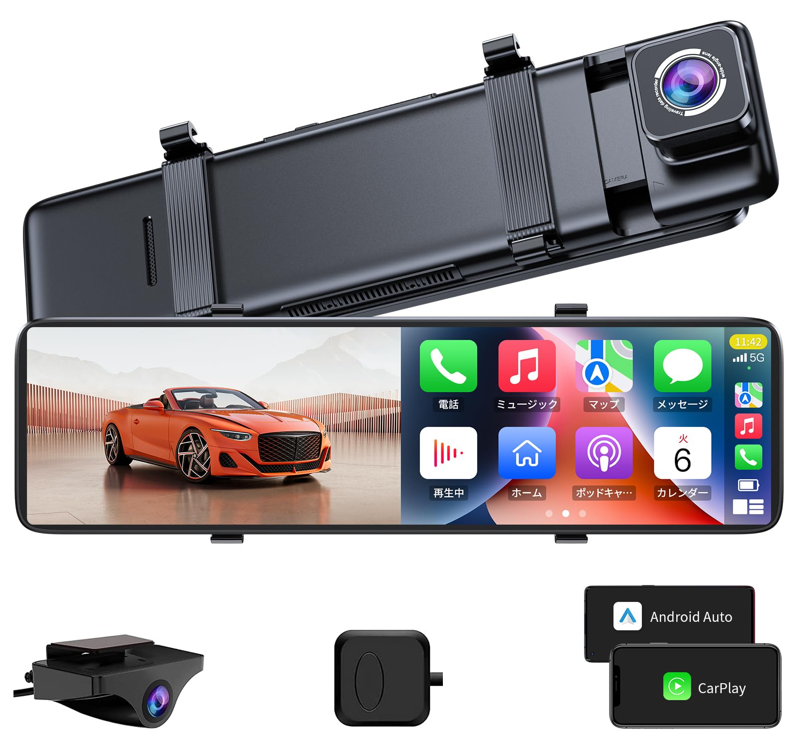 Amazon.co.jp: Changer ドライブレコーダー ミラー型 Carplay/Android