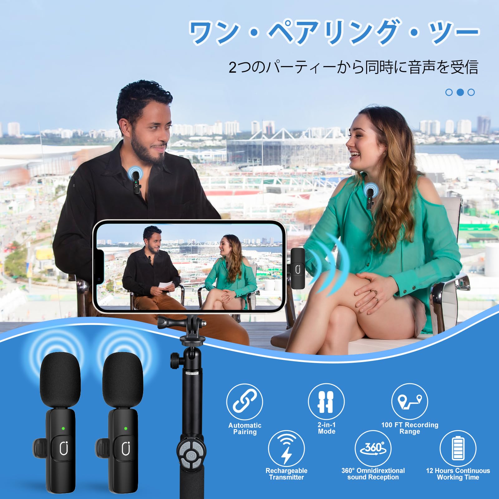 Amazon.co.jp: JAUYXIAN K37 ワイヤレスマイク ピンマイク for iPhone
