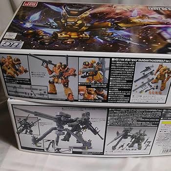 Amazon.co.jp: HG サンダーボルト 旧ザク 量産型ザク+ビッグガン