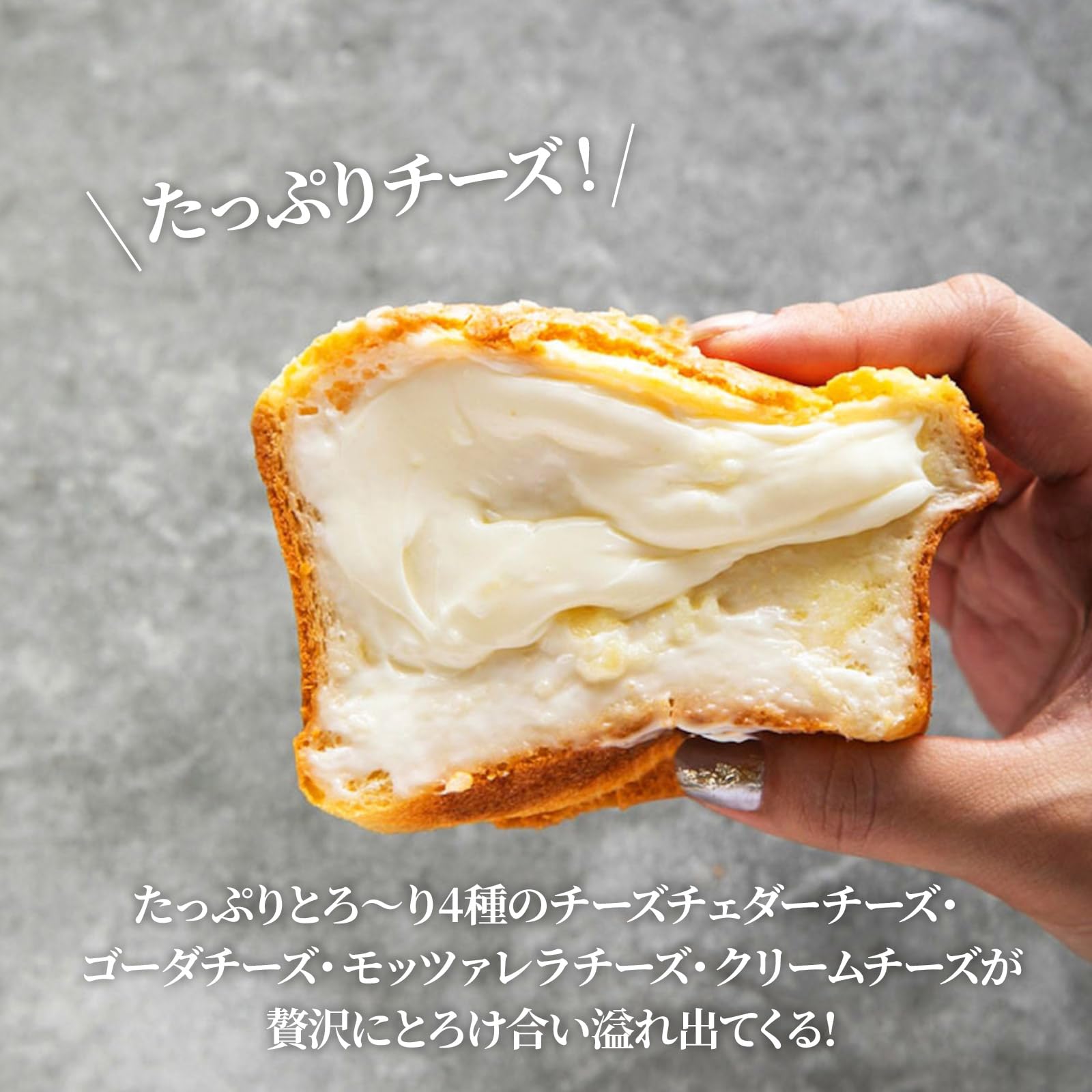 男前パン 2枚セット Amazon.co.jp: 父の日 高級食パン 2種2本 食べ比べセット プレミアム