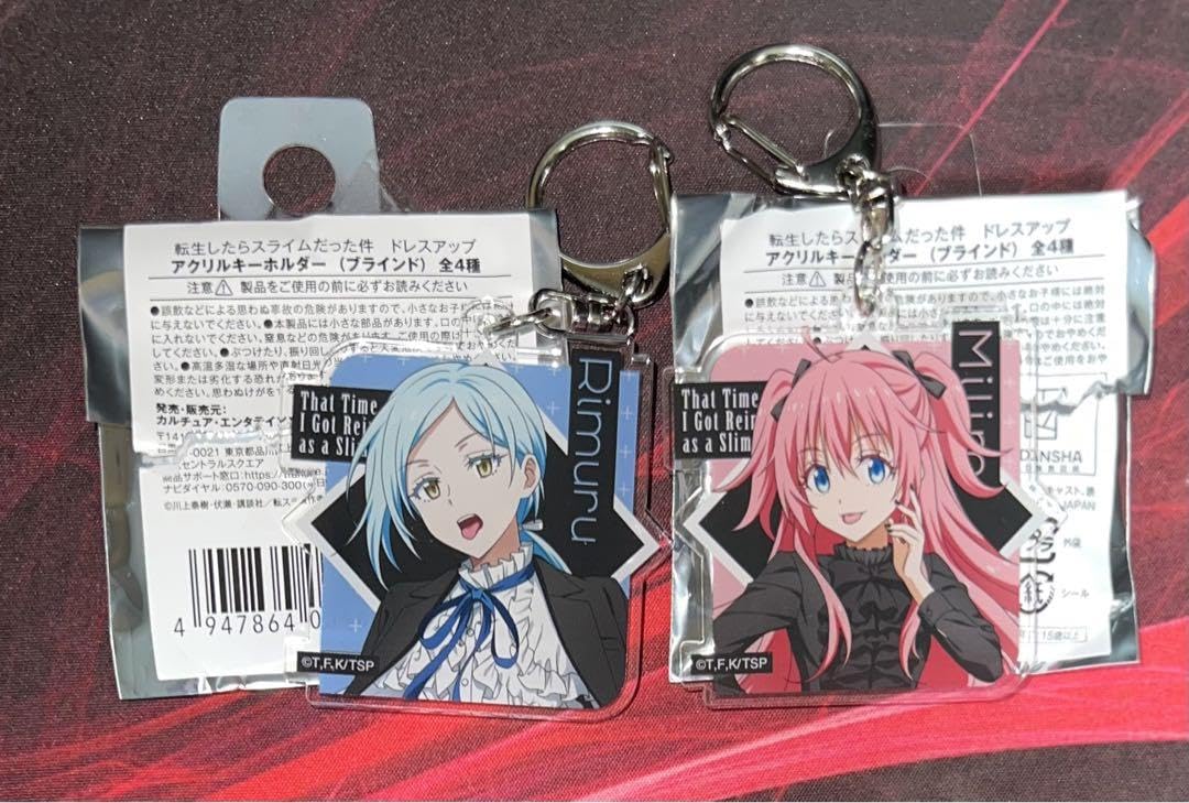 転生したらスライムだった件 リムル アクリルキーホルダー ドンキ ドレス Amazon.co.jp: 転生したらスライムだった件 ドレスアップ ドンキ