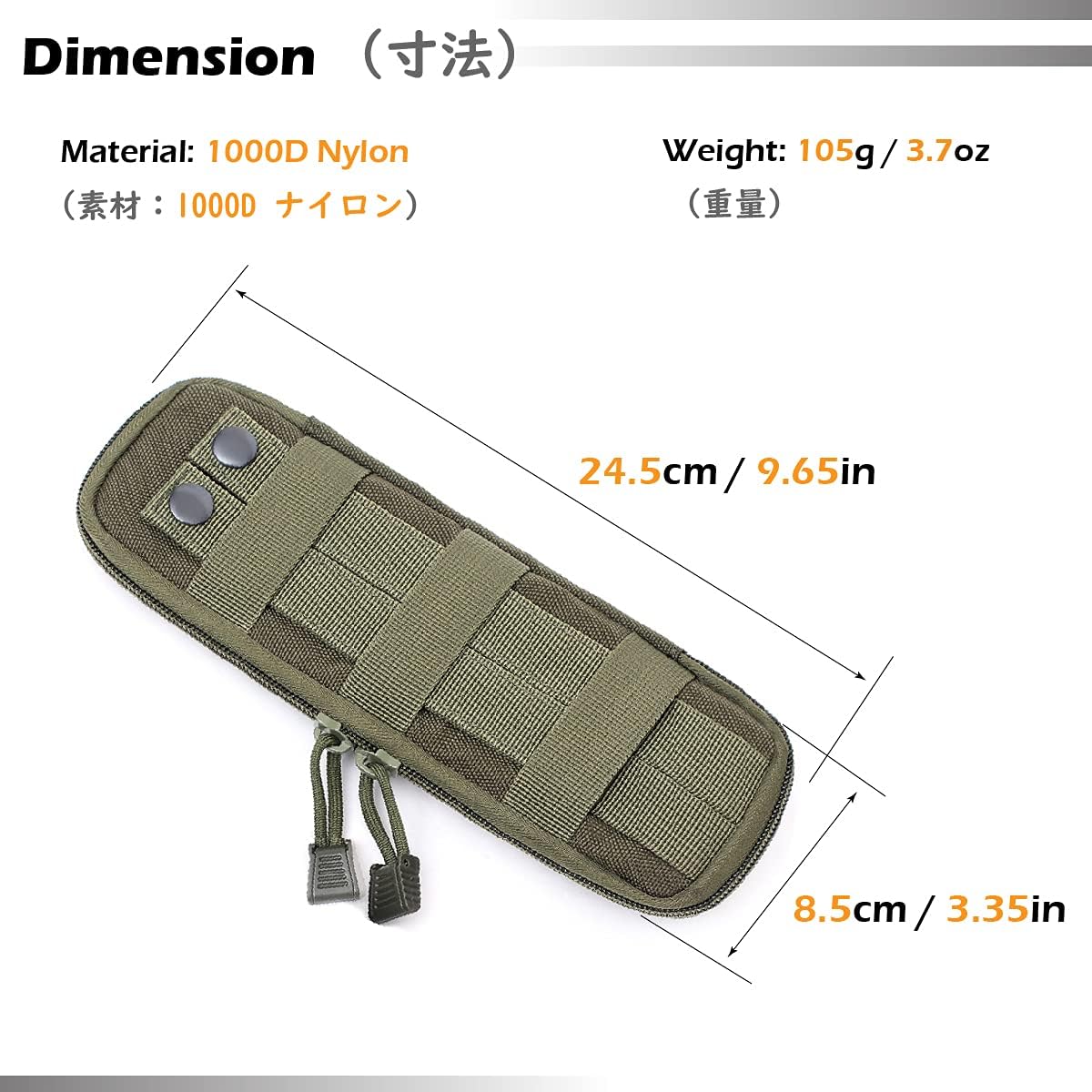 TRIWONDER Tactical Molle Accessory Pouch, Backpack Shoulder Strap Bag Shoulder Tape Additional Bag Multifunctional Hunting Tools Pouch