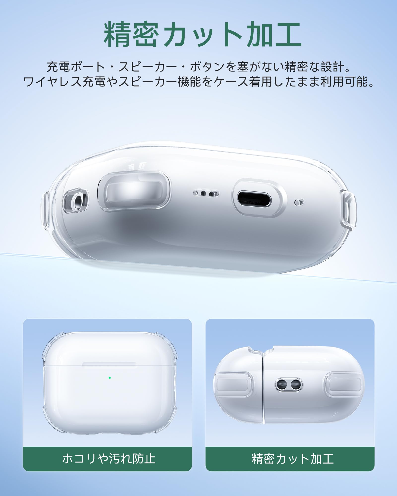 Amazon | NIMASO ケース AirPods Pro 3 第3世代 専用 カバー