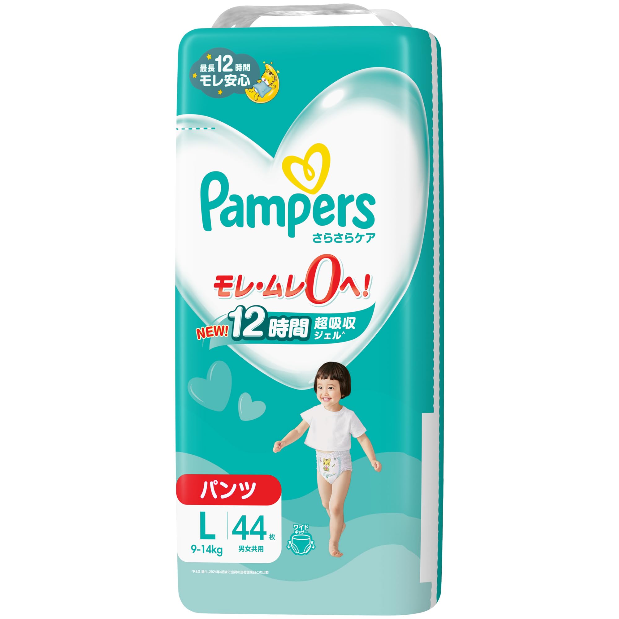 Amazon | 【パンツ Lサイズ】パンパース オムツ さらさらケア (9~14kg 