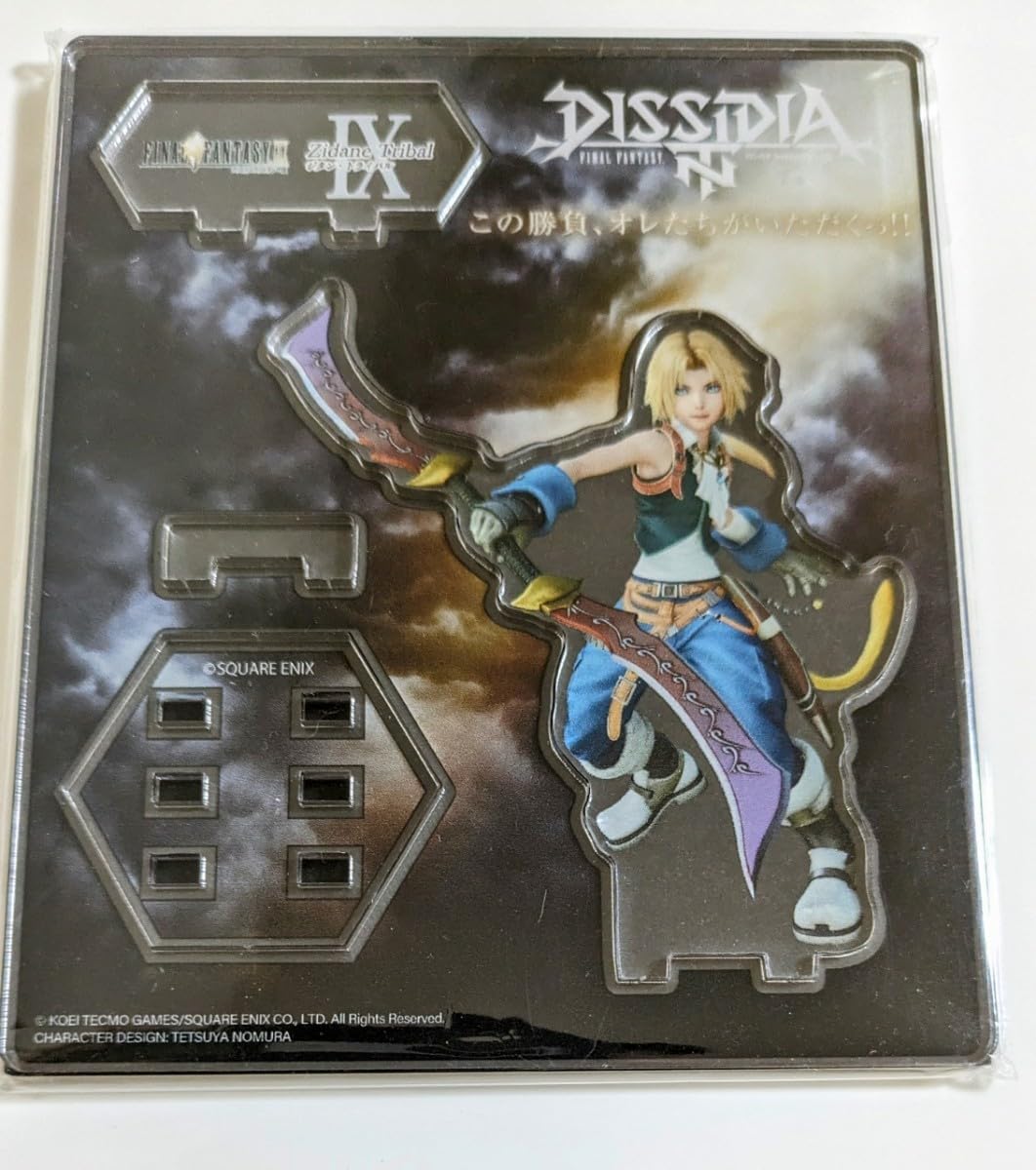 ファイナルファンタジー9 ff9 トランスアクリルスタンド　コンプリート ファイナルファンタジーIX FF9展 FINAL FANTASY IX トランス アクリル