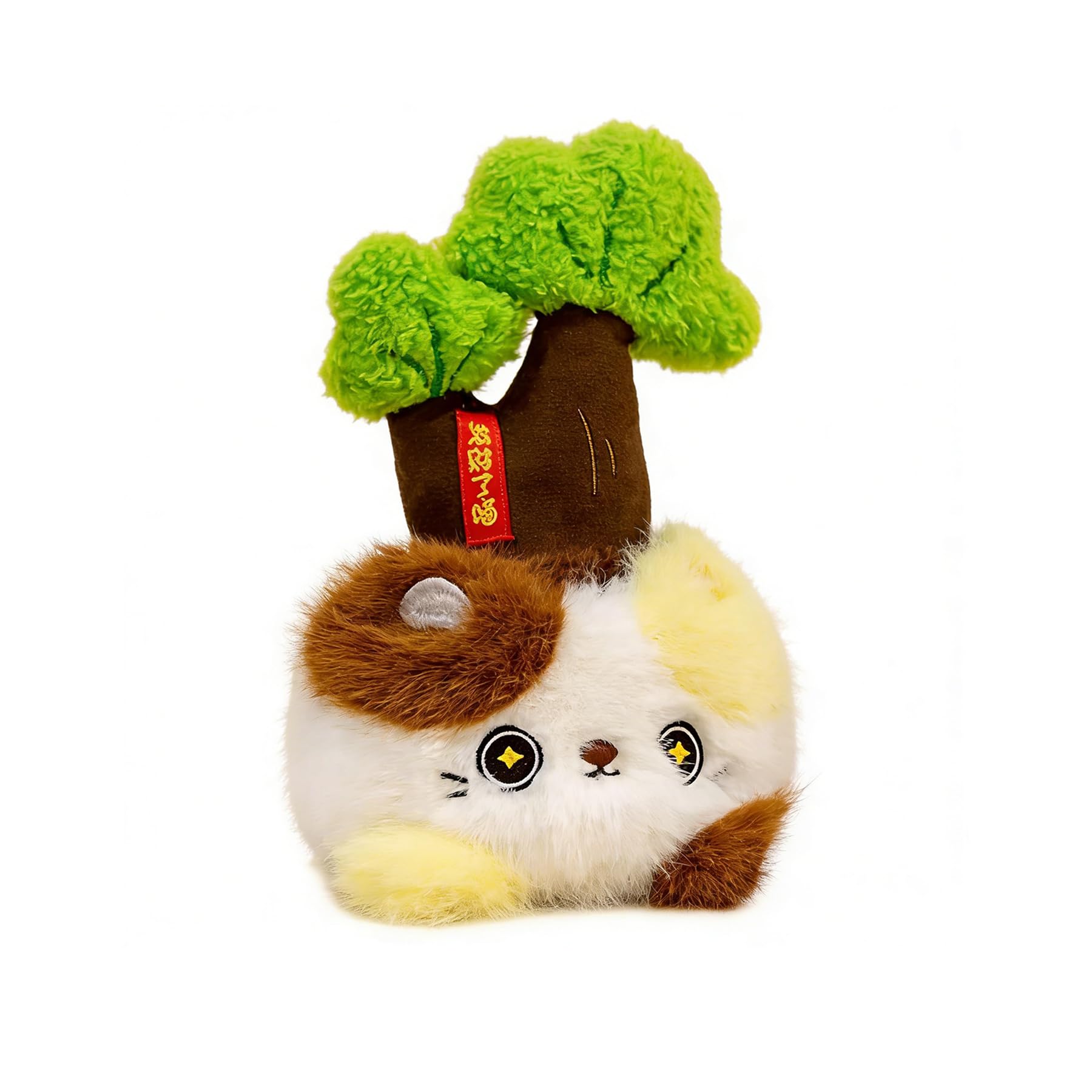 Cat Potted plant plush toy creative ornament birthday gift Cuddly Super Soft Cute Detachable design Stuffed Built-in fragrance Funny Desktop Home Decor Girls Boys Gift Christmas - 17cm Money Tree