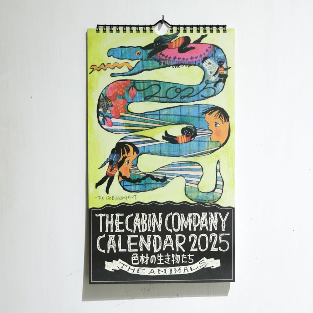 ⭐️値下げ未開封⭐️ 「ザ・キャビンカンパニー カレンダー2023」 ザキャビンカンパニーカレンダー2023