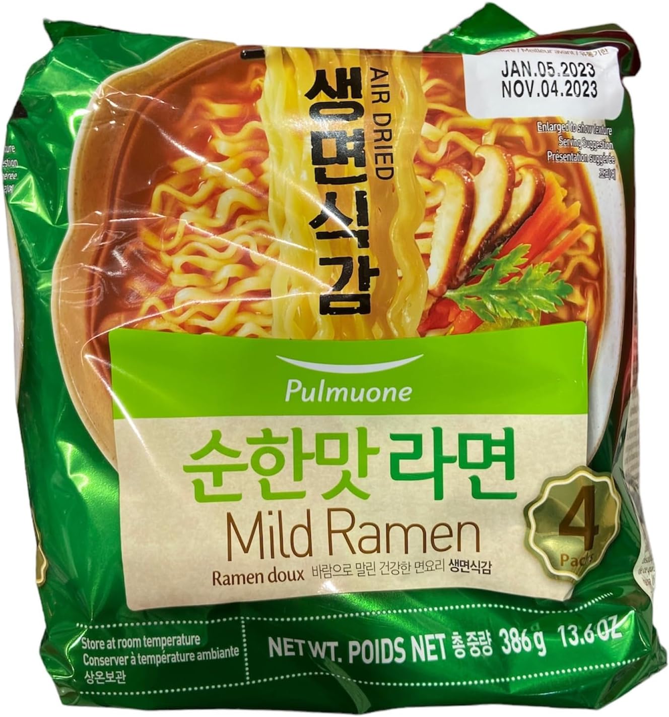 Mild Rame Amazon.com: Pulmuone Mild Ramen - A Comforting and Authentic Mild ...