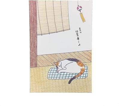 Amazon ねこイラストポストカード 小泉さよ 縁側 ポストカード 絵柄付はがき 文房具 オフィス用品