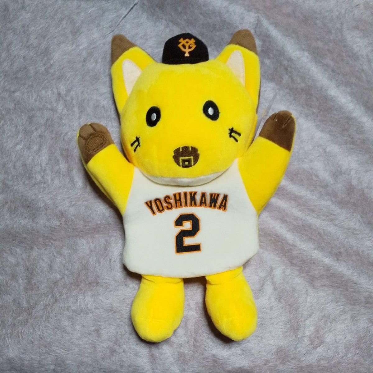 読売ジャイアンツ - 吉川尚輝　パペット puppet-series-mascot-with-bc-