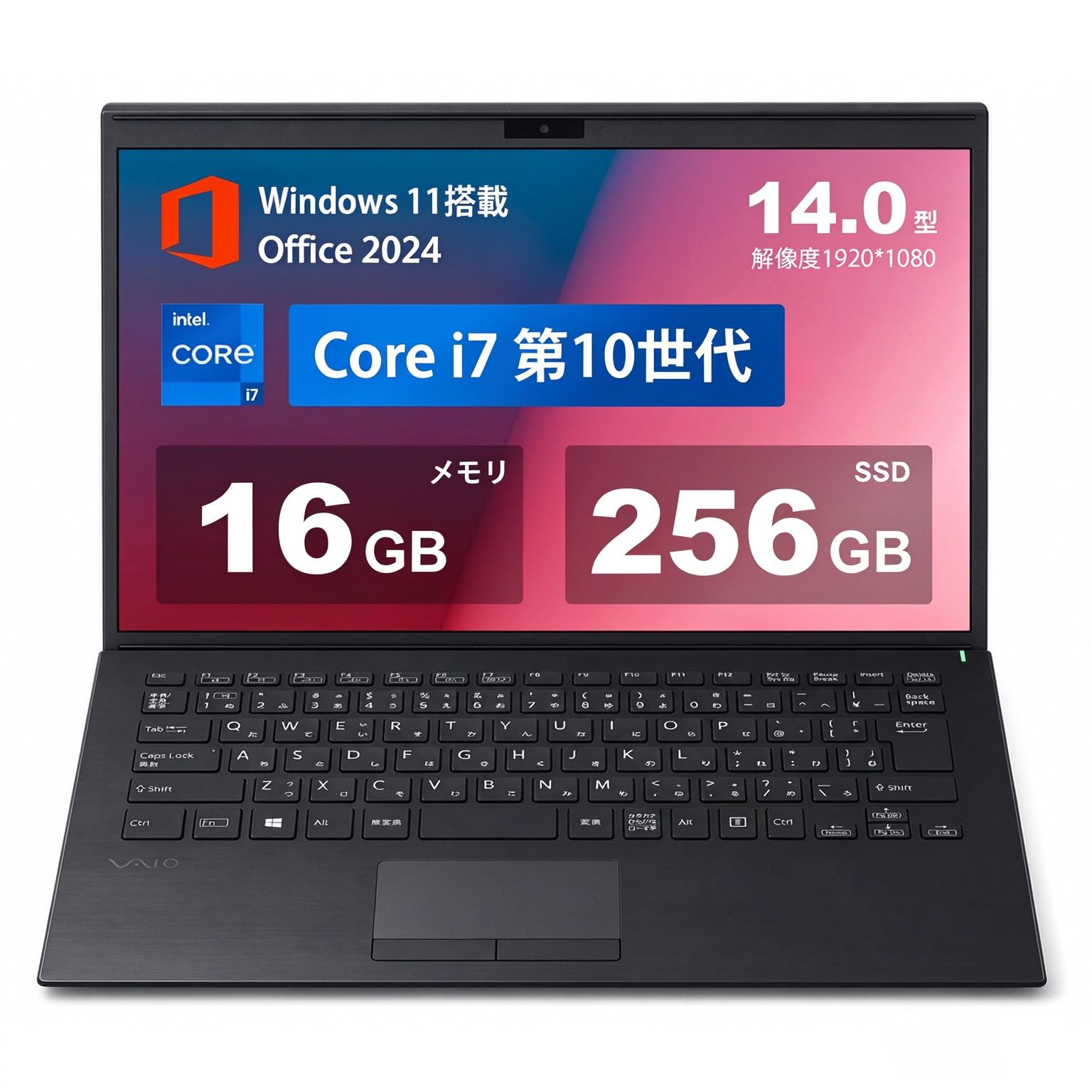 Amazon.co.jp: 【整備済み品】Vaioノートパソコン VJPK13第10世代Core