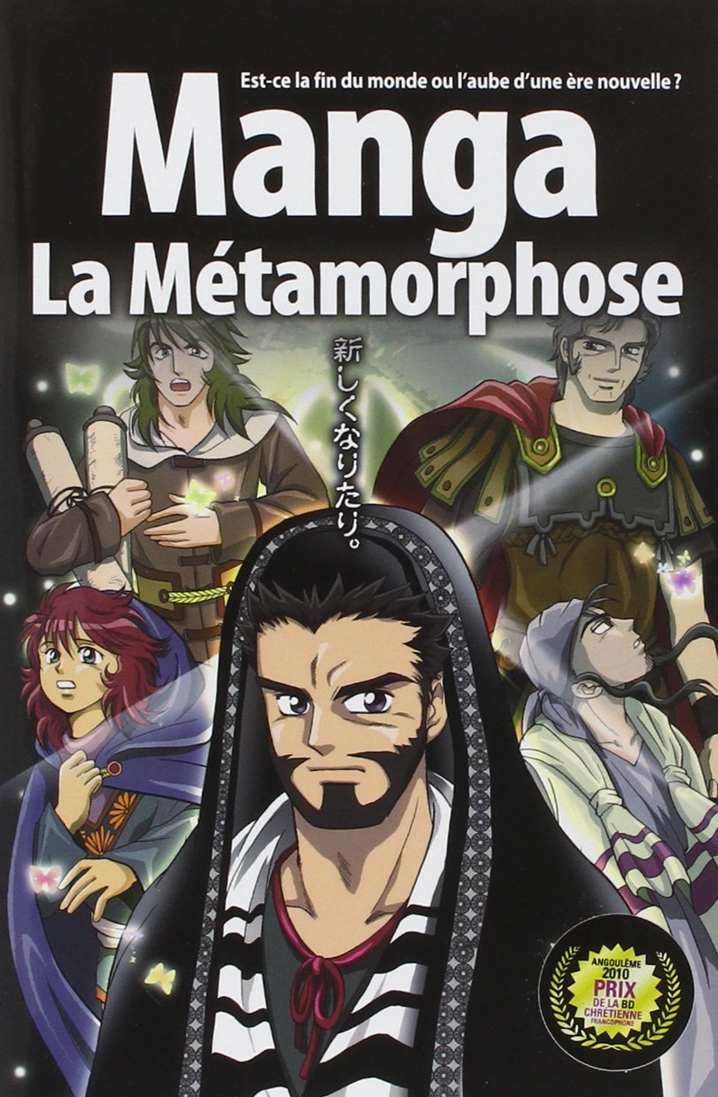 La Bible Manga, Le Coffret Collection