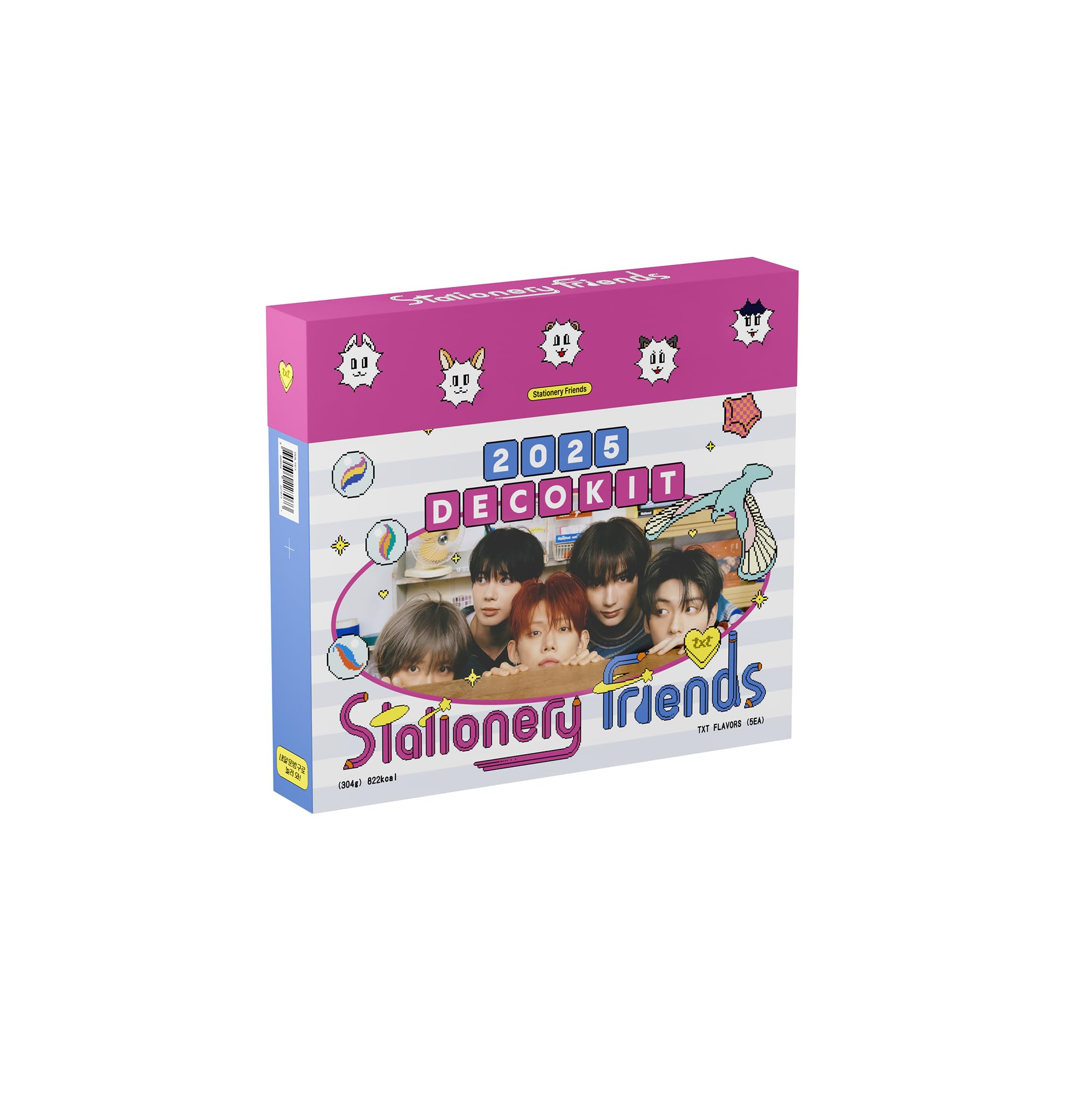 Amazon.com: TXT - 2025 Deco Kit Stalionery Friends : Home & Kitchen