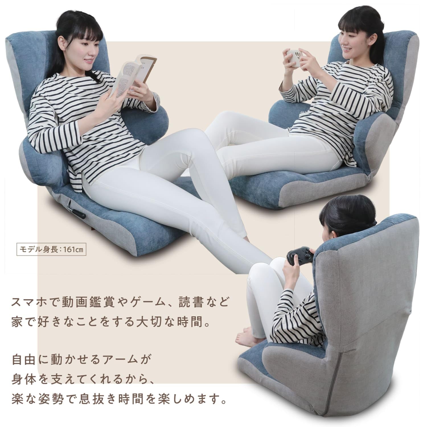 Amazon｜座椅子生活® (ざいすせいかつ) スマホがしやすい座椅子