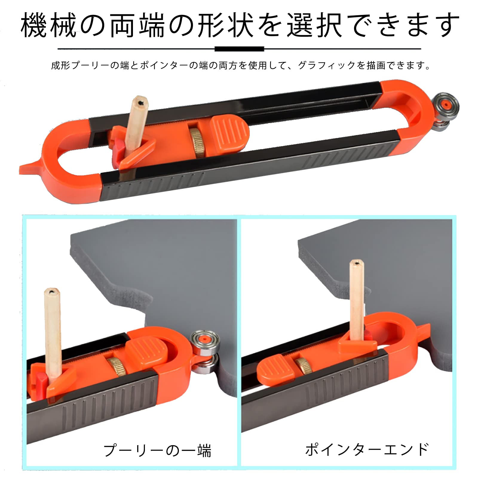 Amazon.co.jp: 型取りゲージ ケガキ工具 ロック付き輪郭ゲージ 多機能