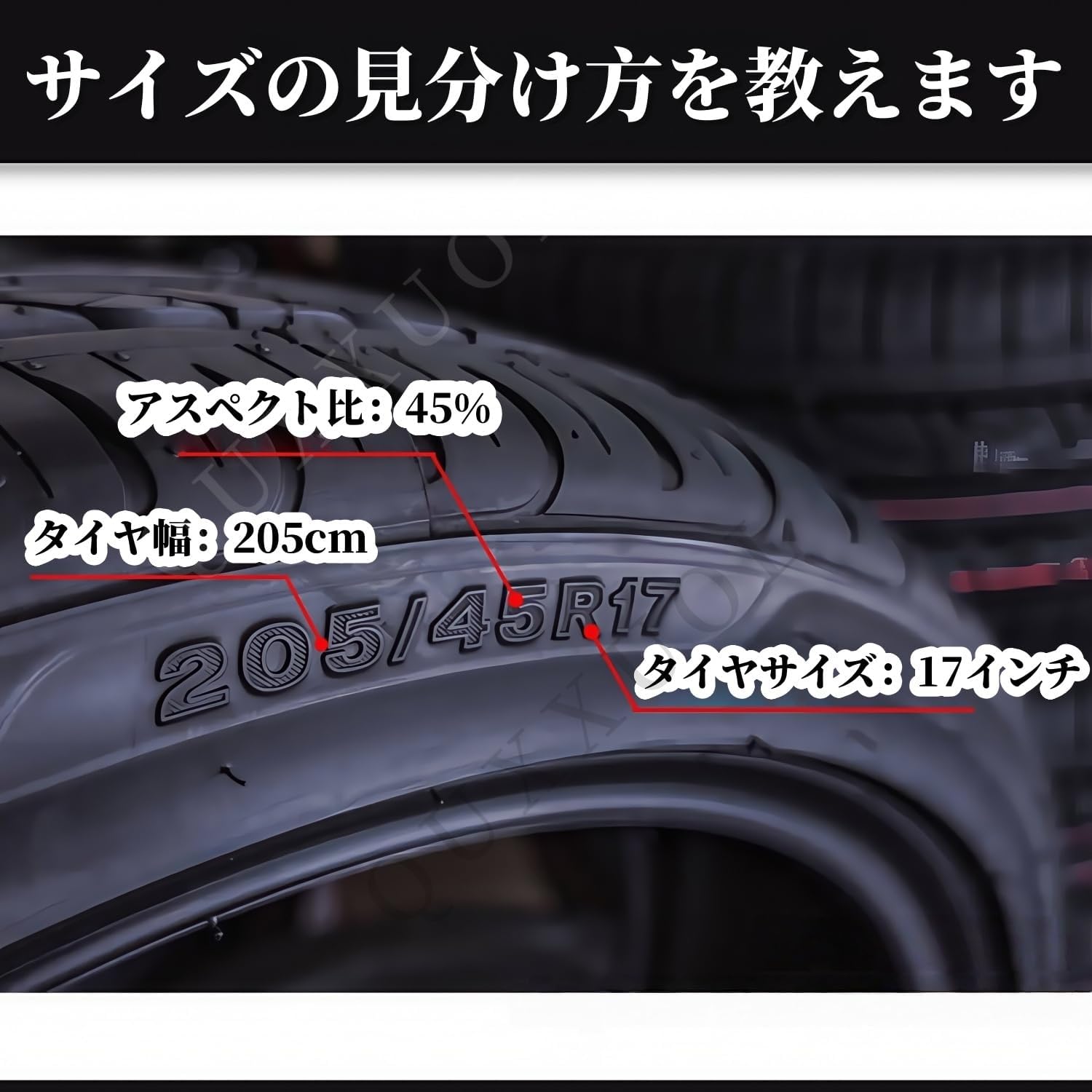 Quxxuol車用ホイールカバー 4枚入セットユニバーサルホイールキャップ 12 インチ/13 インチ/14 インチ/15 インチ